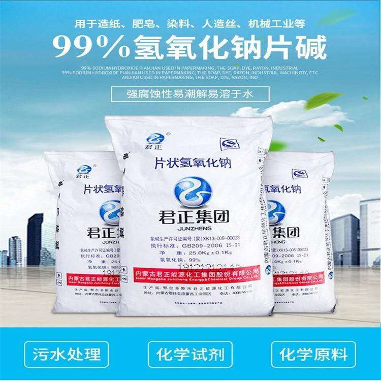 dnf一直连接服务器